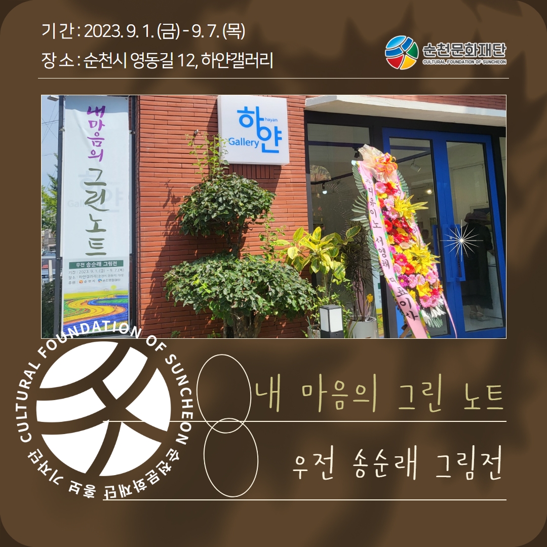 첨부파일0